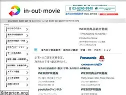 Sites similar to in-out-movie.com