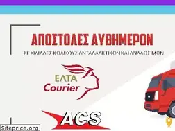 Sites similar to in-parts.gr