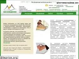 Sites similar to in-personal.ru