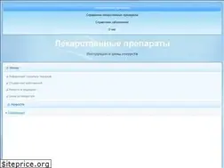 Sites similar to in-pharm.ru