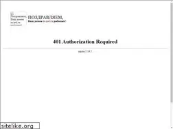 Sites similar to in-pol.ru