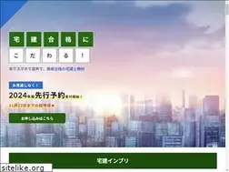 Sites similar to in-pri.com