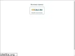 Sites similar to in-radio.ru