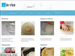 Sites similar to in-rice.ru