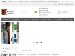 Sites similar to in-safe.ru