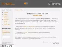Sites similar to in-sait.com