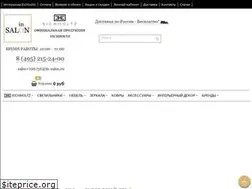 Sites similar to in-salon.ru