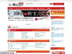 Sites similar to in-shoku.info