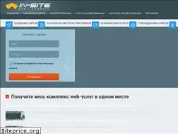 Sites similar to in-site.ru