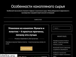 Sites similar to in-soc.ru