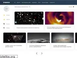 Sites similar to in-space.ru