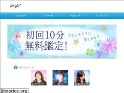 Sites similar to in-spi.jp