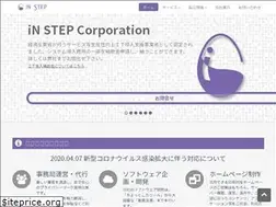 Sites similar to in-step.co.jp