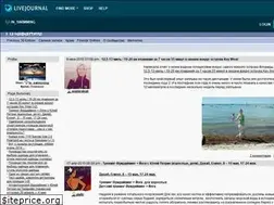 Sites similar to in-swimming.livejournal.com