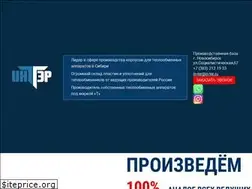 Sites similar to in-ter.ru