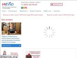 Sites similar to in-texno.ru