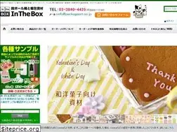 Sites similar to in-the-box.jp