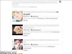 Sites similar to in-the-water.com