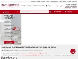 Sites similar to in-therm.com.ua