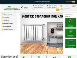 Sites similar to in-ua.com