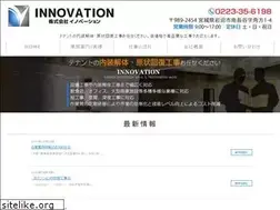 Sites similar to in-v.co.jp