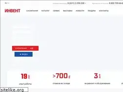 Sites similar to in-vent.ru