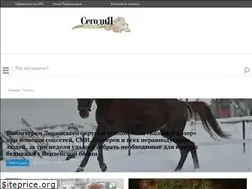 Sites similar to in-vidnoe.ru