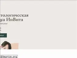 Sites similar to in-vita.spb.ru