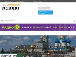 Sites similar to in-voskresensk.ru