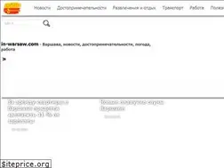 Sites similar to in-warsaw.com