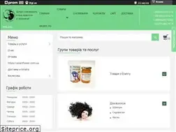 Sites similar to in-yan.com.ua