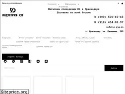 Sites similar to in-yug.ru