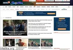 Sites similar to in.com