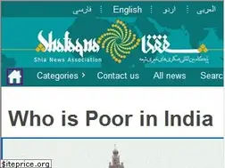 Sites similar to in.shafaqna.com
