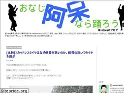 Sites similar to in0sea.blogspot.com