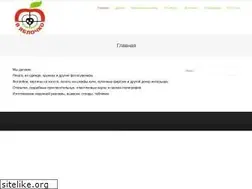 Sites similar to in10.kz