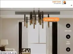 Sites similar to in2design.co.il