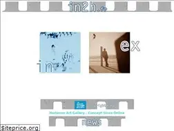 Sites similar to in2h.fr