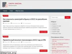 Sites similar to in4life.ru
