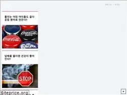 Sites similar to in4tong.com