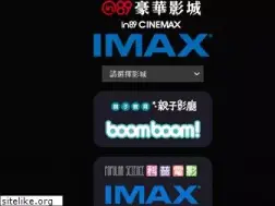 Sites similar to in89.com.tw