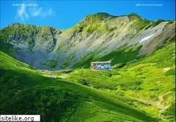 Sites similar to ina-city-kankou.co.jp