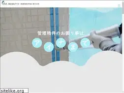 Sites similar to ina-co.jp