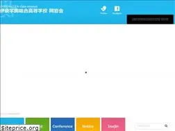 Sites similar to ina-doso.net