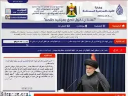 Sites similar to ina-iraq.com