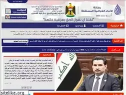 Sites similar to ina-iraq.net