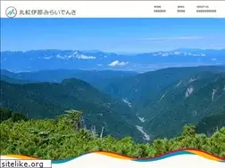 Sites similar to ina-mirai-denki.com