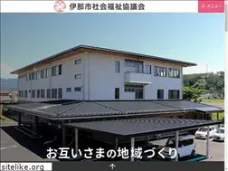 Sites similar to ina-shakyo.jp