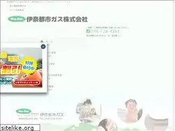 Sites similar to ina-tg.co.jp