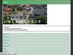 Sites similar to ina4n.com